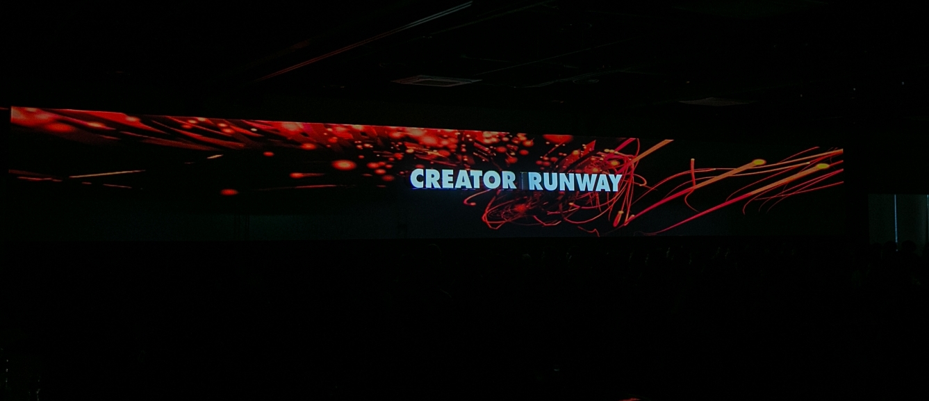 '2017 Creator Runway' 현장에 가다 1
