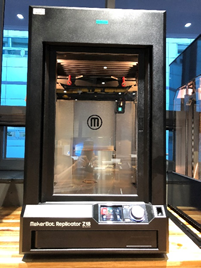 Makerbot ReplicatorZ18 장비 큰이미지  1번