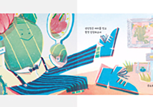 FILE_000000000127427 - 메인 이미지