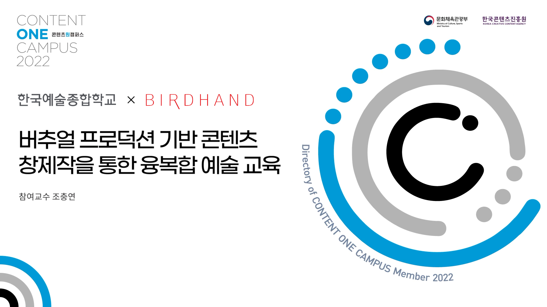 FILE_000000000130827 - 메인 이미지