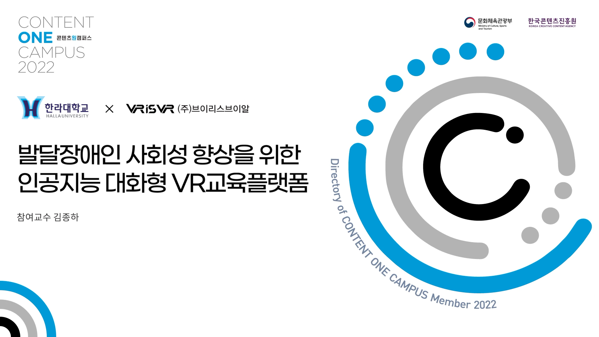FILE_000000000130848 - 메인 이미지