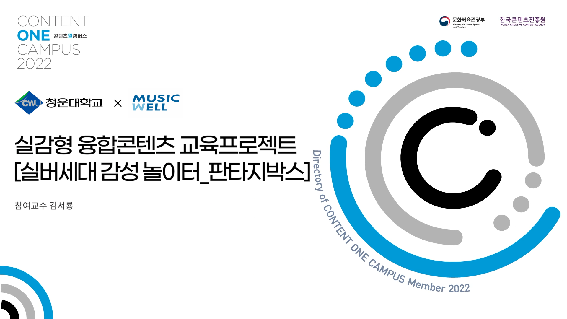 FILE_000000000130850 - 메인 이미지