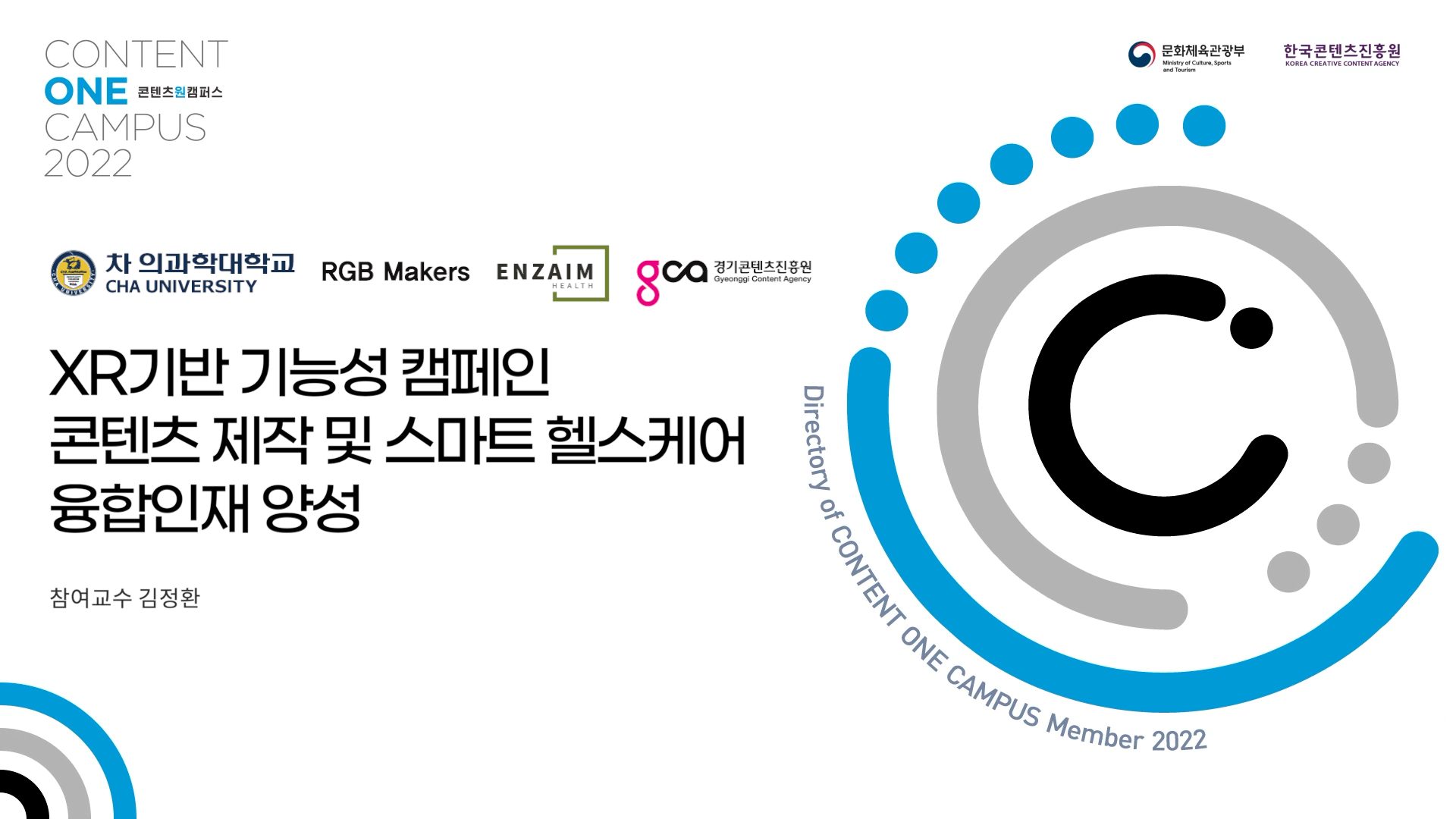 FILE_000000000130852 - 메인 이미지