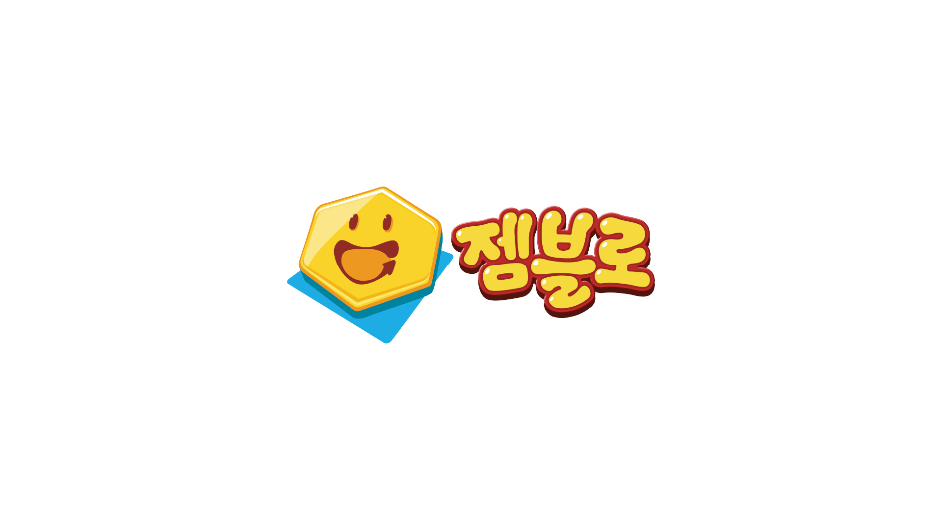 FILE_000000000132123 - 메인 이미지