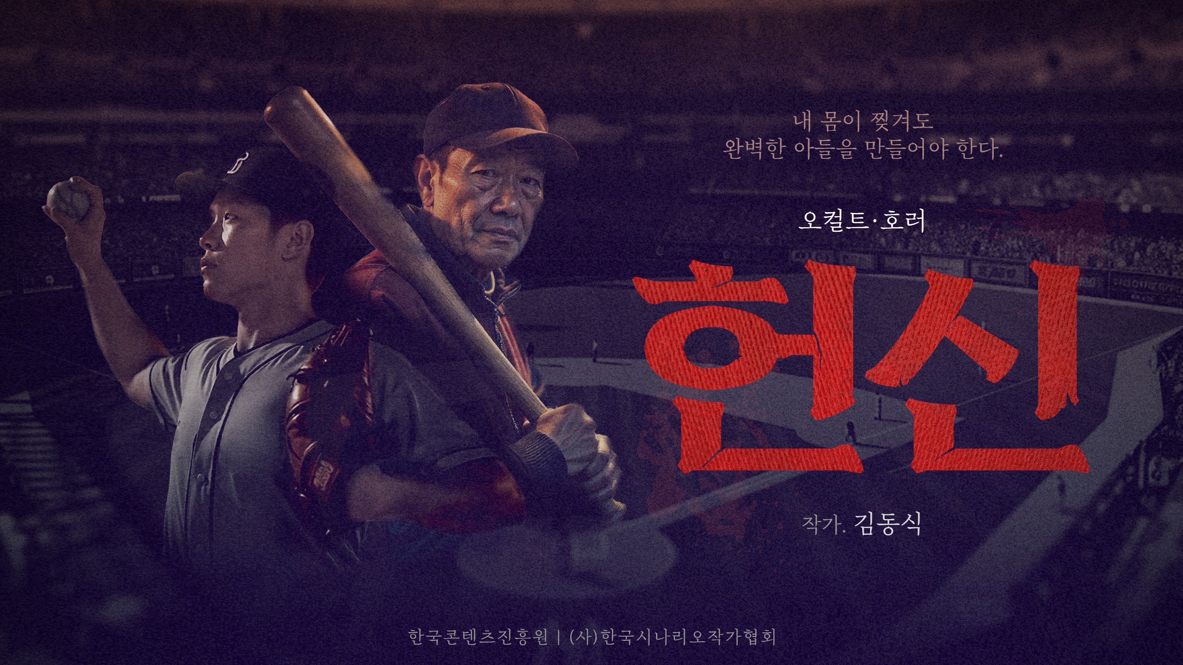 FILE_000000000132126 - 메인 이미지