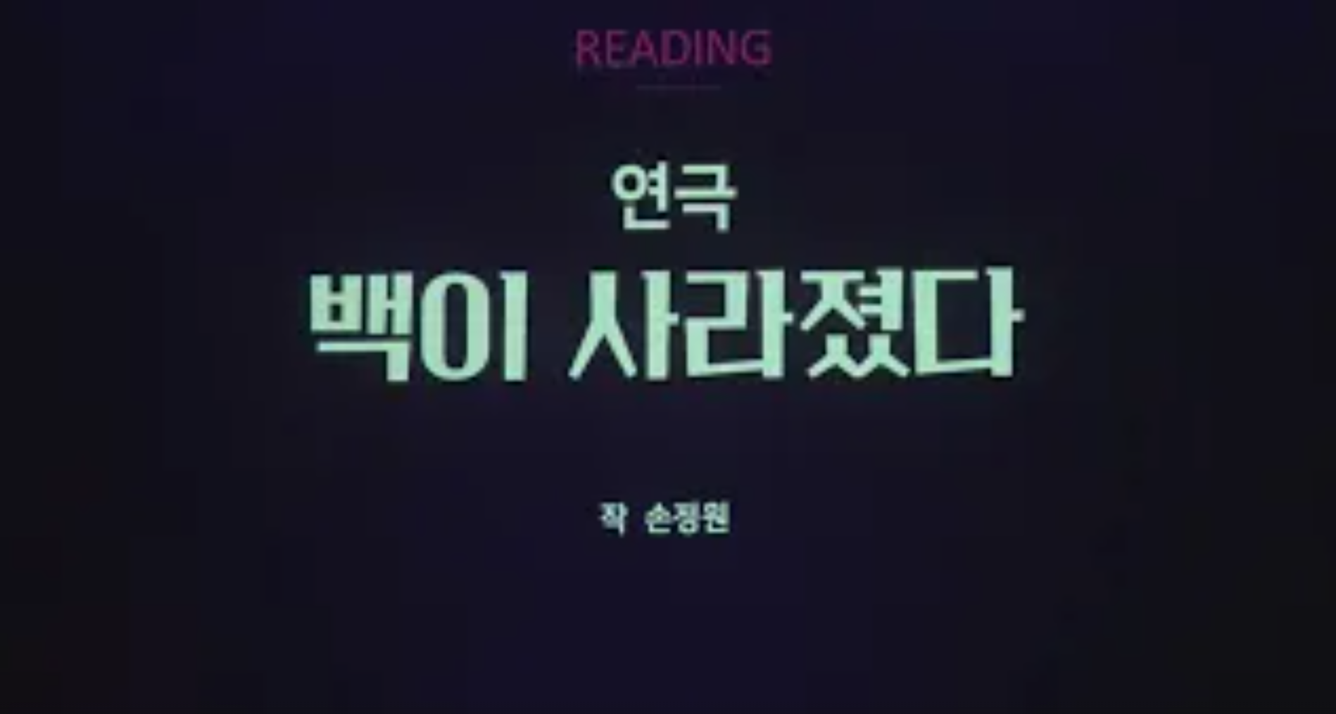 FILE_000000000132128 - 메인 이미지