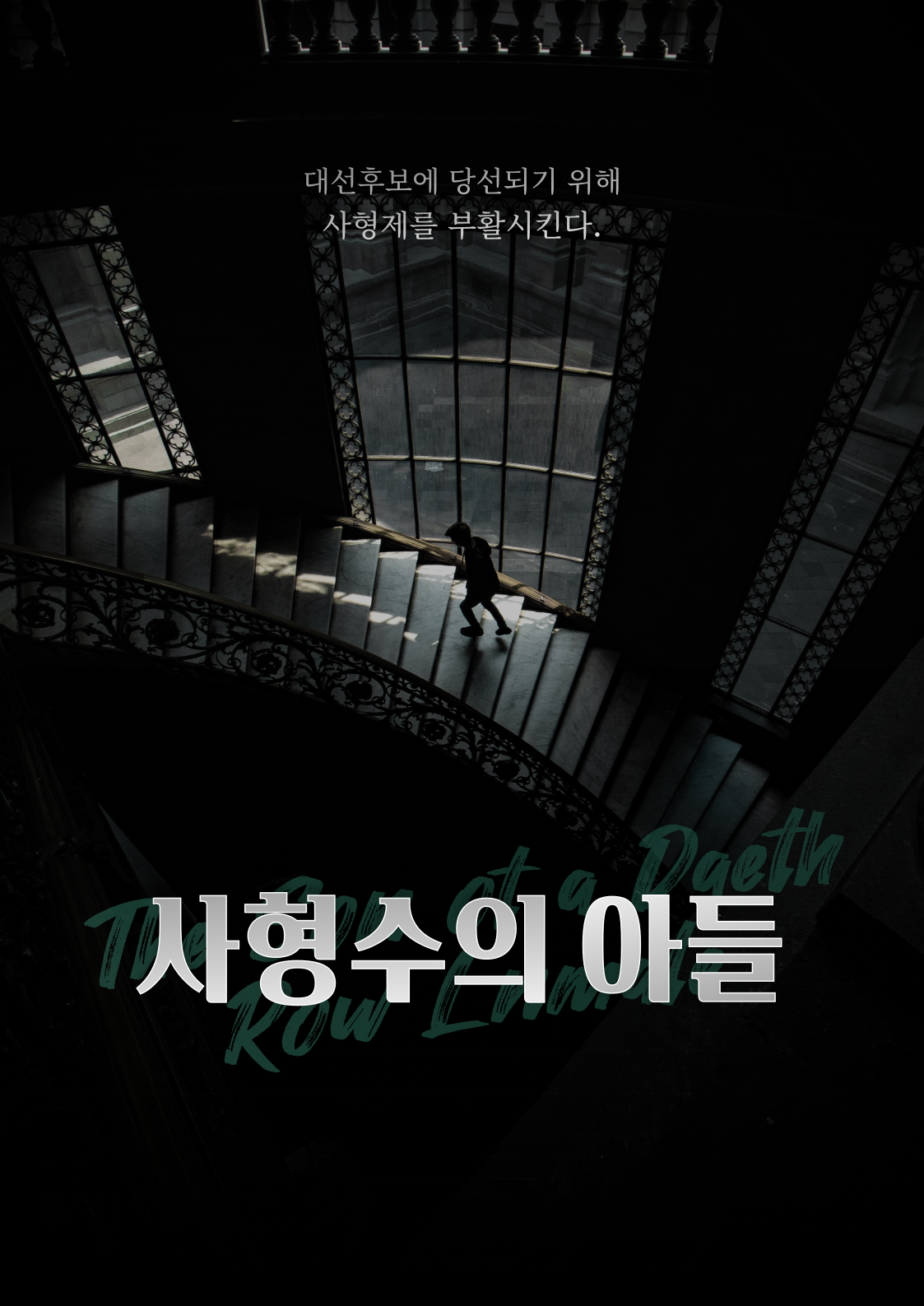FILE_000000000132138 - 메인 이미지