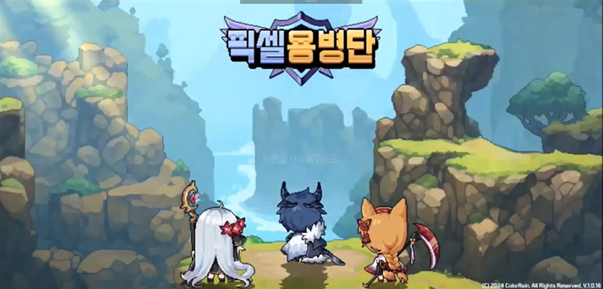 FILE_000000000132145 - 메인 이미지