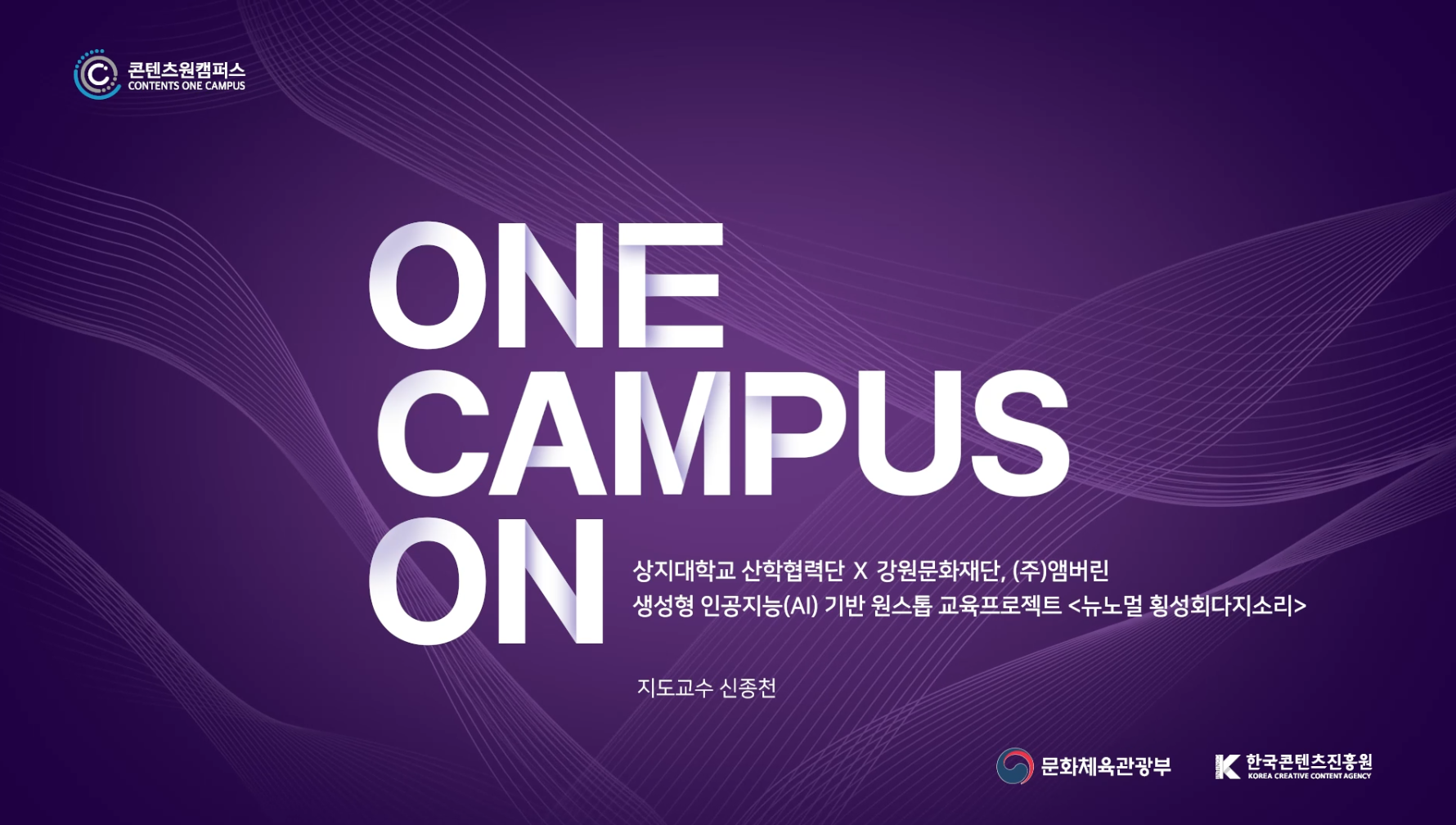 FILE_000000000132243 - 메인 이미지