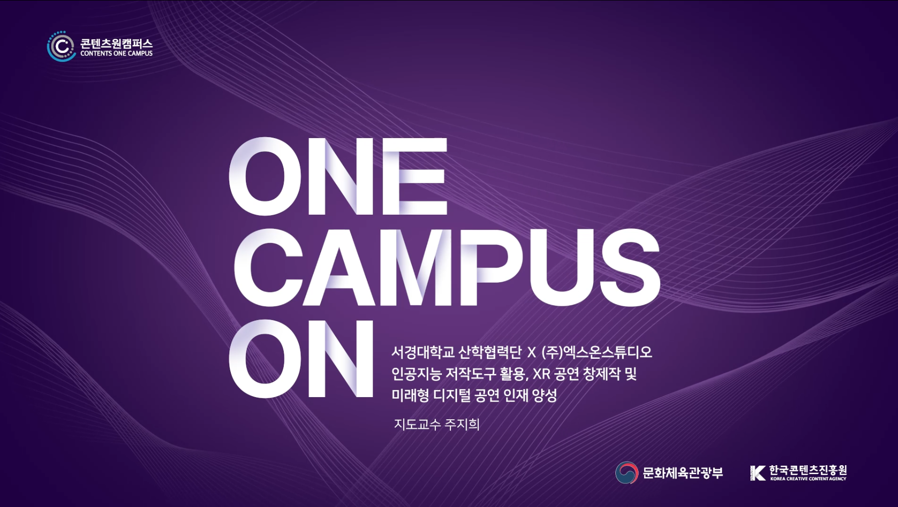 FILE_000000000132245 - 메인 이미지