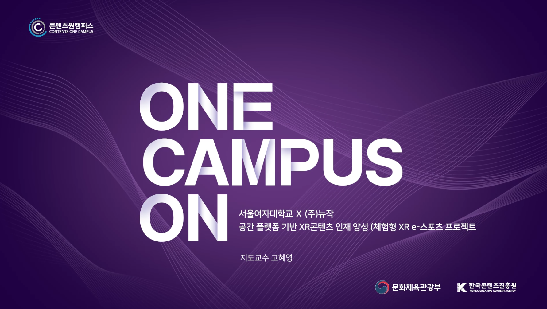 FILE_000000000132247 - 메인 이미지