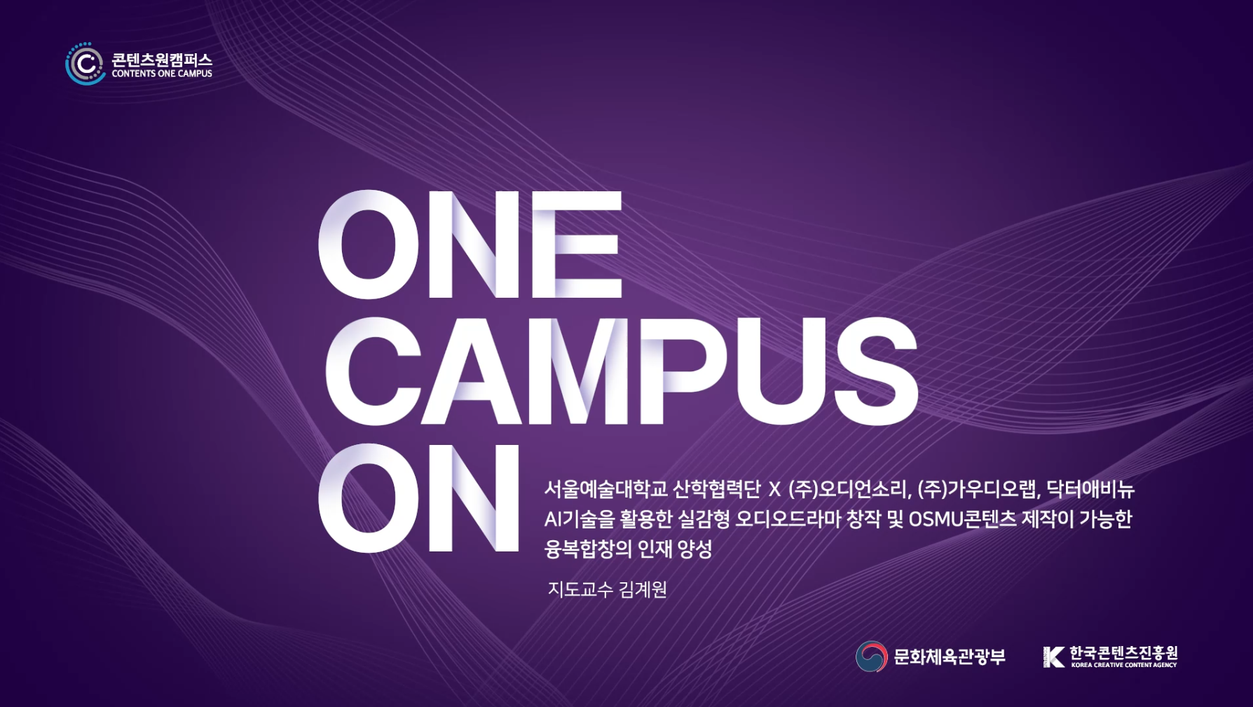 FILE_000000000132249 - 메인 이미지