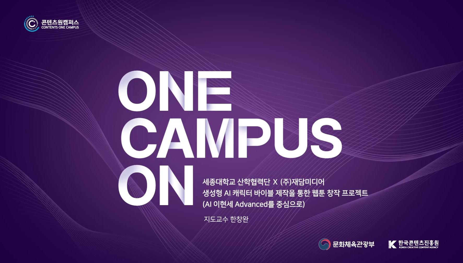FILE_000000000132251 - 메인 이미지