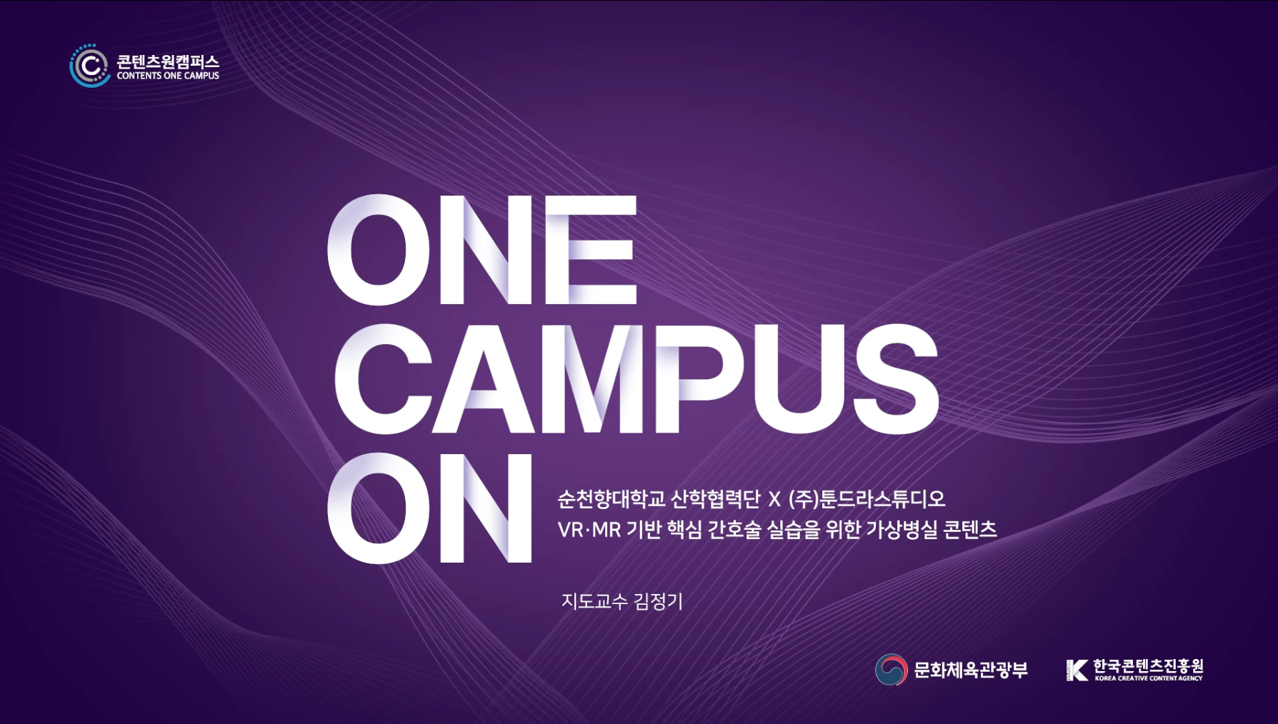 FILE_000000000132253 - 메인 이미지