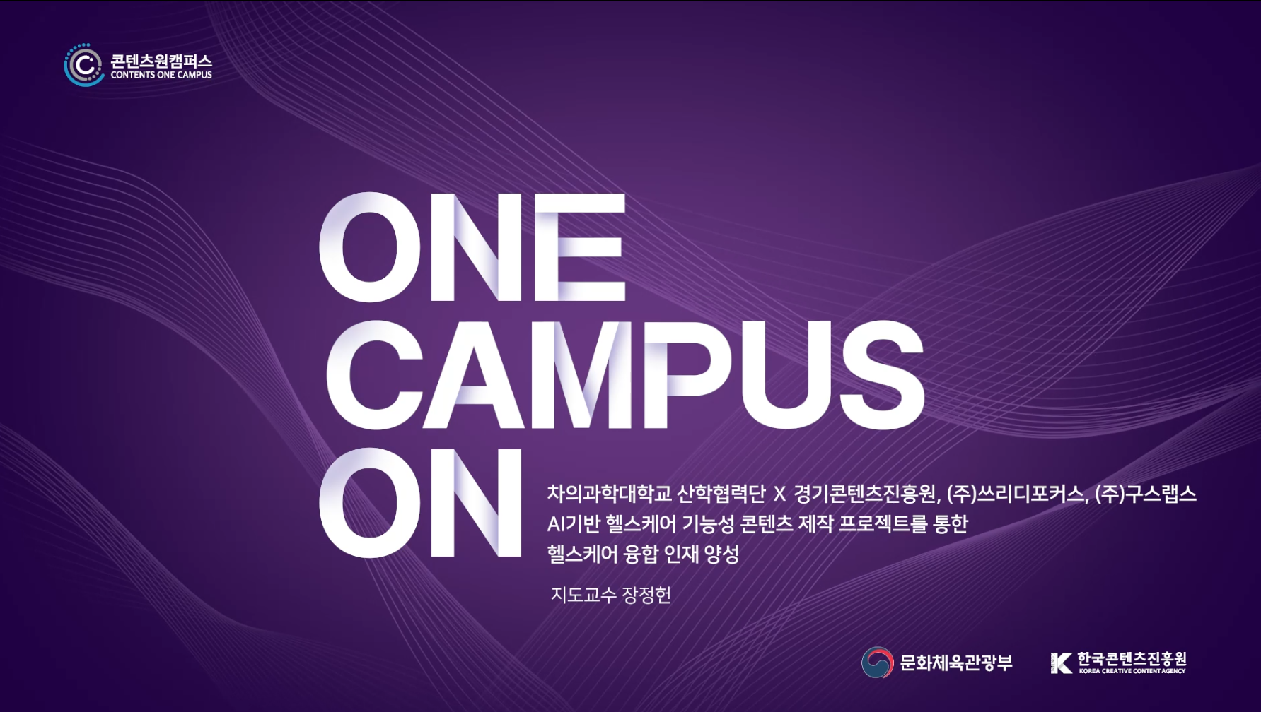 FILE_000000000132255 - 메인 이미지