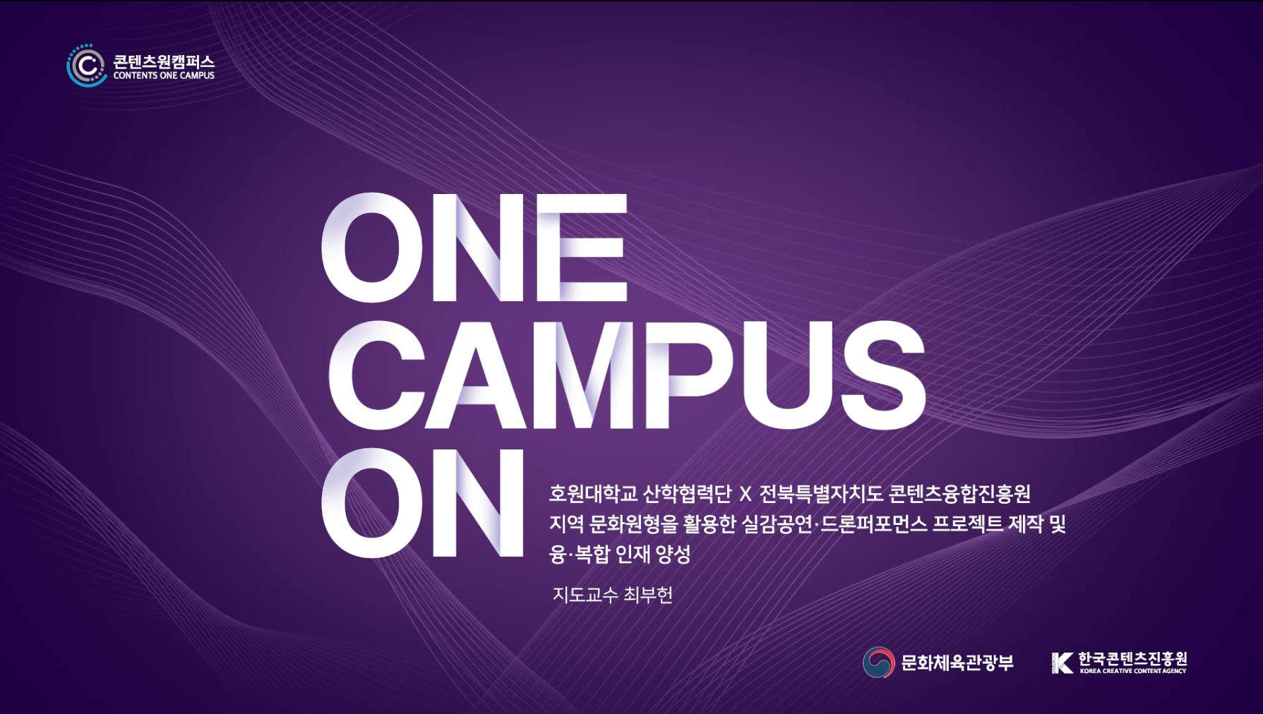 FILE_000000000132259 - 메인 이미지