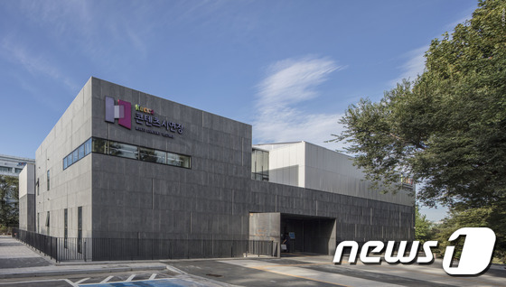 NEWS1 홍릉 콘텐츠 시연장 전경 사진