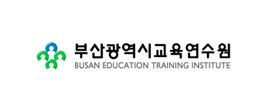 부산광역시교육연수원 CI