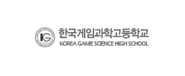 한국게임과학고등학교 CI