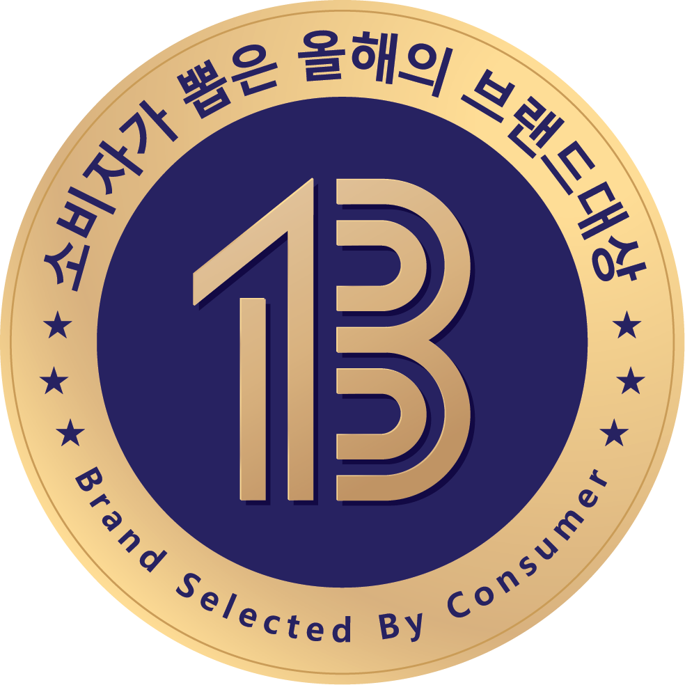2018 소비자가 뽑은 올해의 브랜드 대상